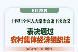 ☎️叮叮叮！李月汝给30岁的自己通了电话：希望未来早日躺平