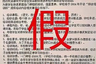 库里谈截止日：我们球员能控制的就是自己的努力、专注和竞争力