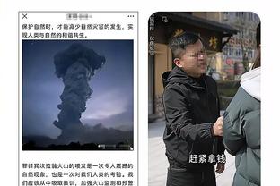 雷竞技下崽截图1