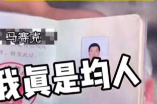 索斯盖特：鲍文在训练中受伤，将不会随队出战北马其顿