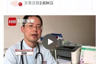 半岛官网信誉好0截图4